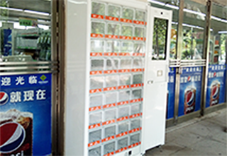 天津職業(yè)大學
