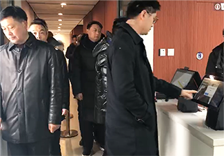 雄安新區(qū)政府