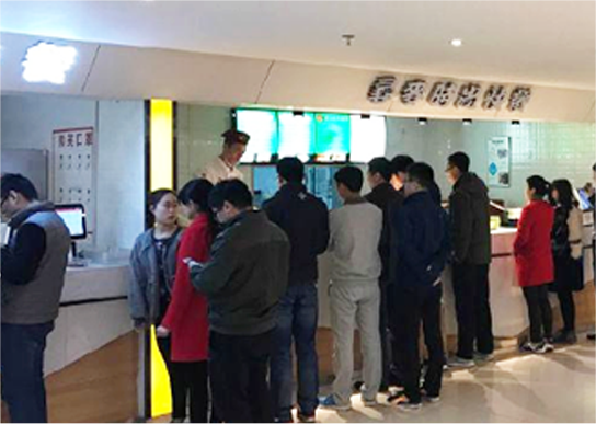 北京永豐美食廣場(chǎng)