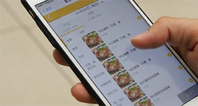 15種個性訂餐