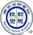 南京南開書院