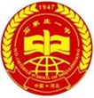 石家莊一中