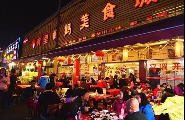 環(huán)保檢查下，餐飲業(yè)一切照舊