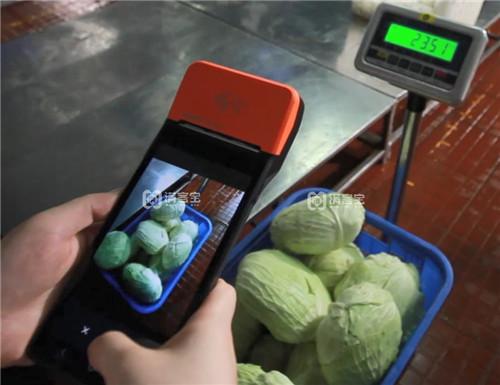 滿客寶智慧食堂進(jìn)銷存管理